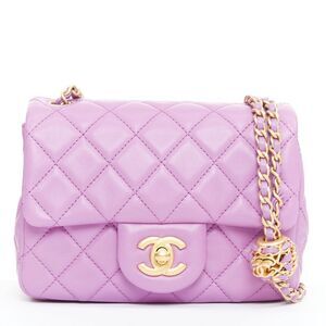 CHANEL Pearl Crush Mini Square Flap purple lambskin age gold globe crossbody bag